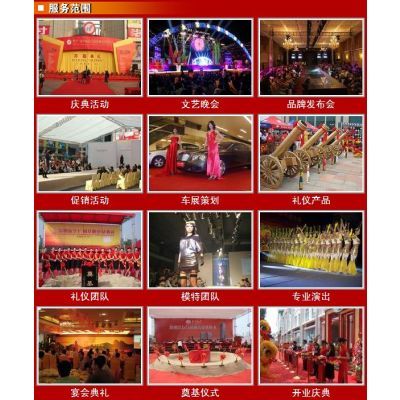 专业铸就卓越，服务演绎精彩——上海弘庚文化传播有限公司礼仪模特服务详解