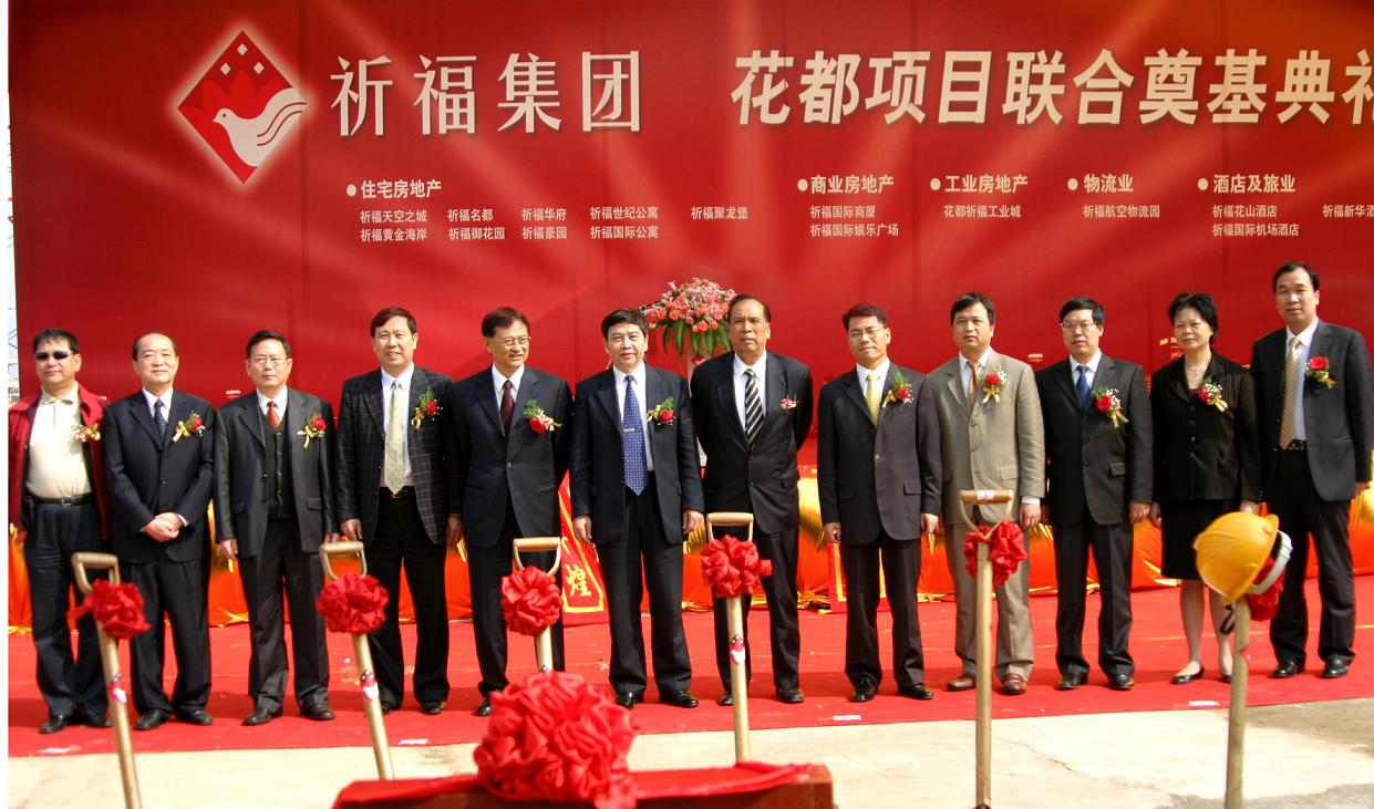 恪守专业初心，传递庆典温度——天歌文化的东莞礼仪深耕之路